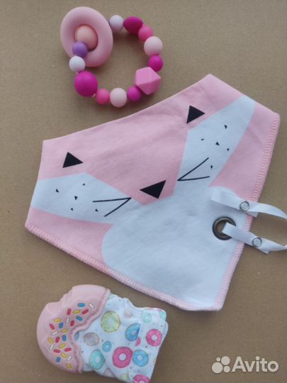 Подарок новорождённым