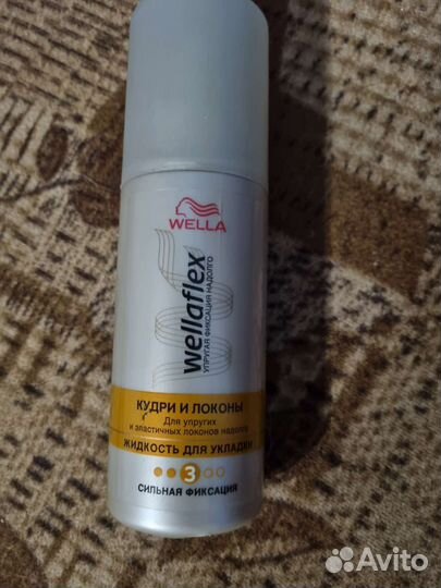 Спрей для волос