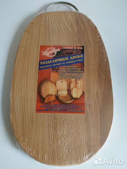 Разделочная доска дерево