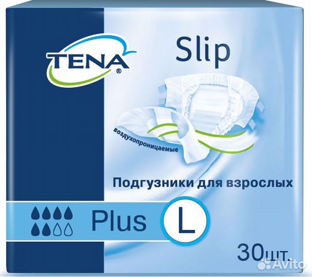 Памперсы для взрослых L
