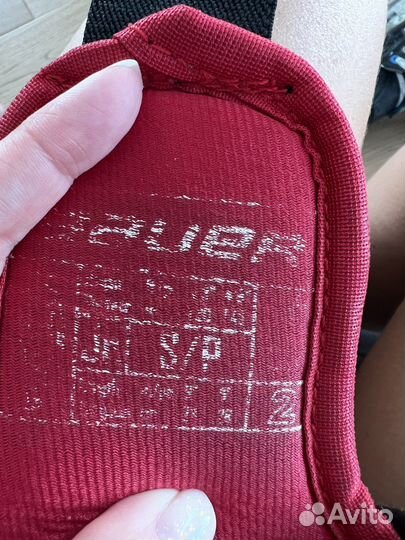 Налокотники хоккейные