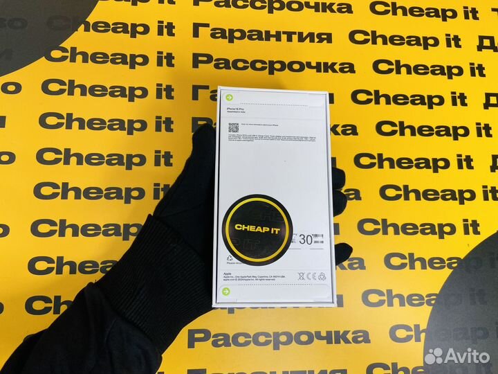 iPhone 16 Pro, 128 ГБ