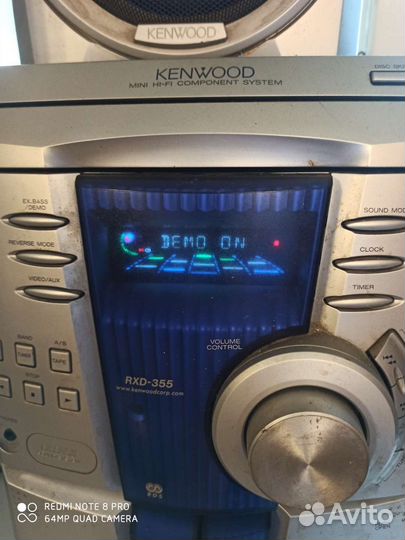 Музыкальный центр