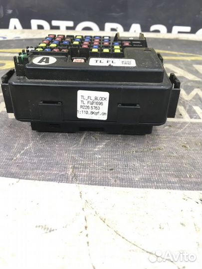 Блок предохранителей Kia Sportage 3 2.0 D4HA