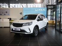 Новый Livan X3 pro 1.5 CVT, 2023, цена от 1 499 900 руб.
