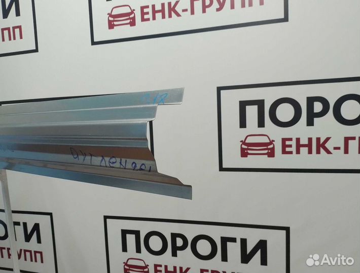 Пороги Mitsubishi Outlander 1 и другие