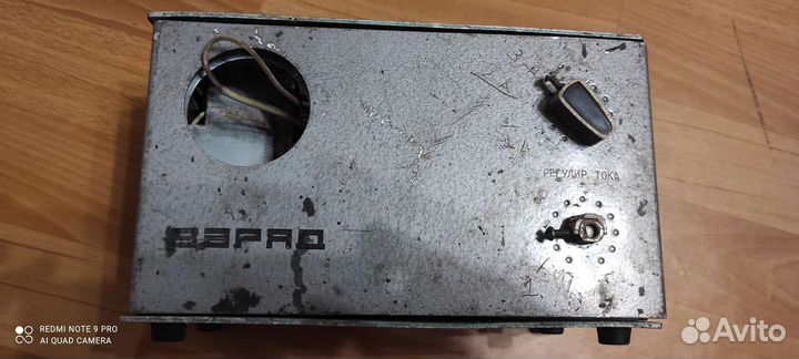 Зарядное устройство для акб зу2