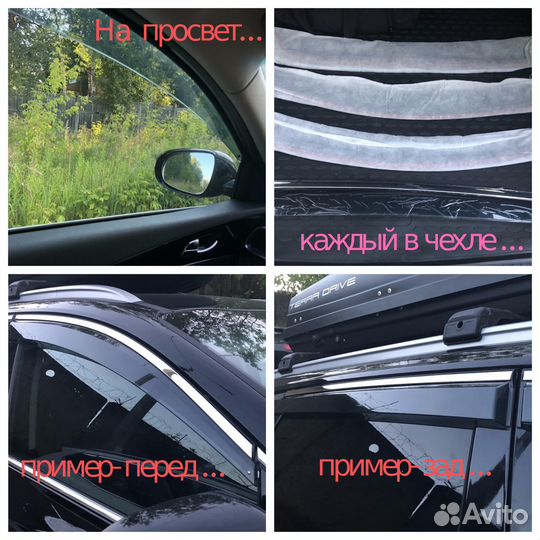Дефлекторы-окон Нерж-молдинг Lexus ES -7-поколение