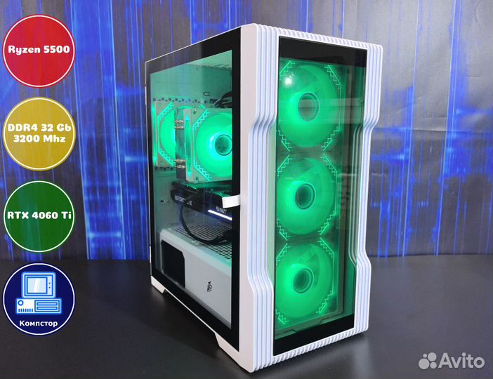 Игровой пк новый AMD5500-RTX4060Ti-32DDR4-KIW0-A520