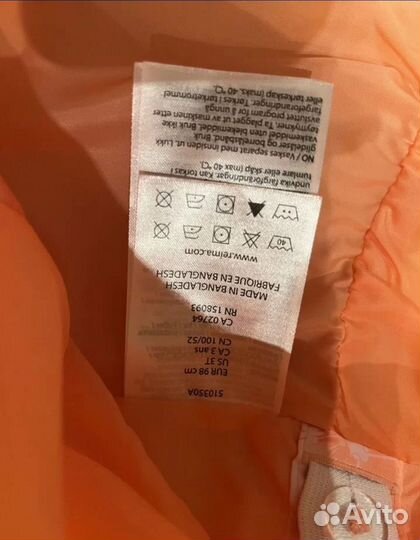 Ветровочный комбинезон reima 98