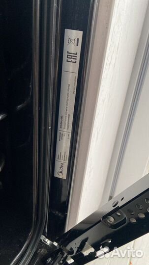 Духовой шкаф