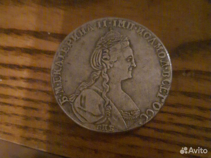 Царские монеты оригиналы