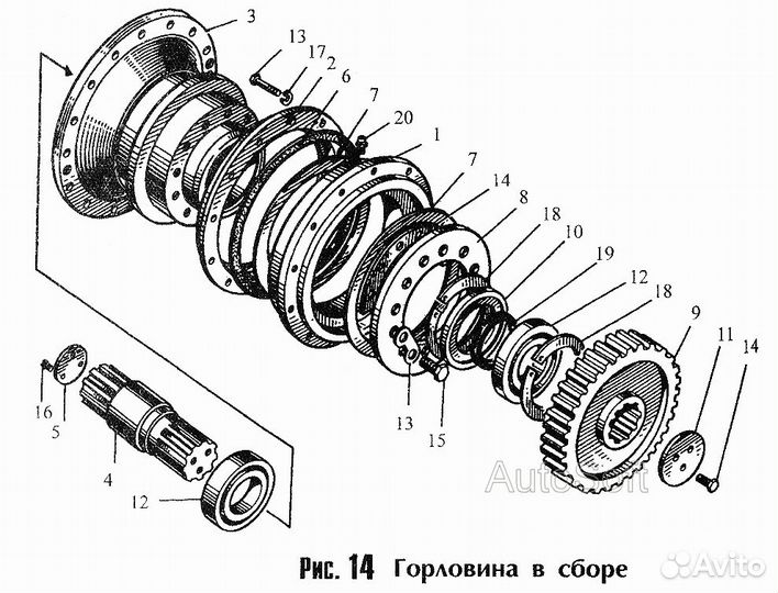Горловина 240.03.01.01.002/ 240.03.01.01.000