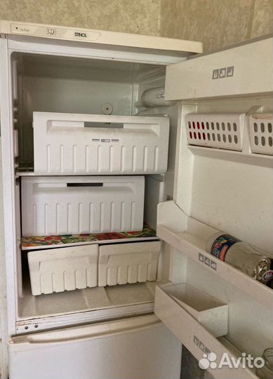 Холодильник