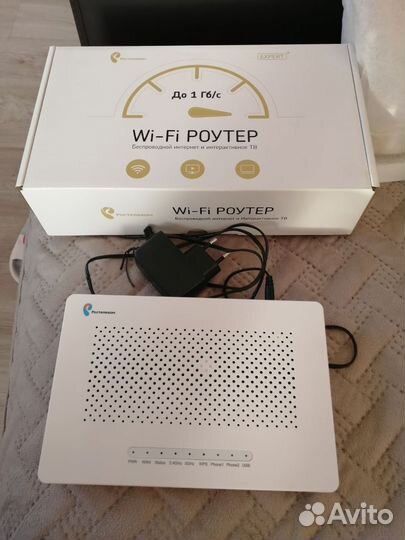 Wifi роутер