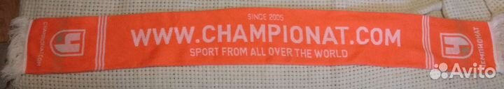 Шарф Чемпионат