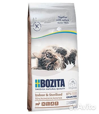 Сухой корм для кошек bozita (все виды)