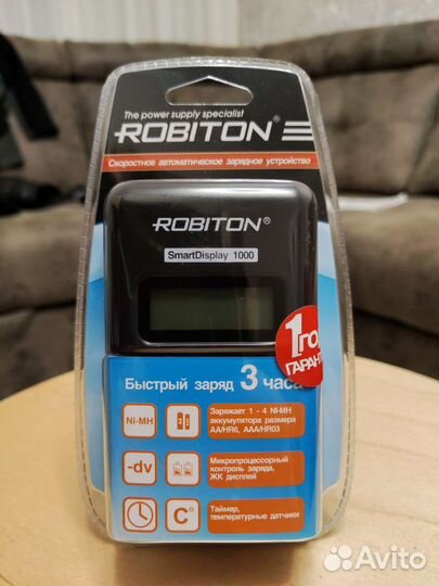 Зарядное устройство Robiton SMART Display 1000