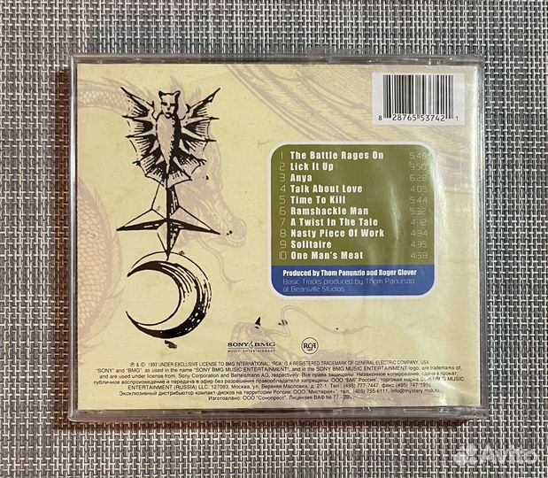 Deep Purple - The Battle Rages On. CD Rus