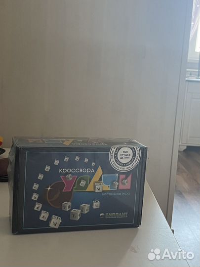 Настольная игра 