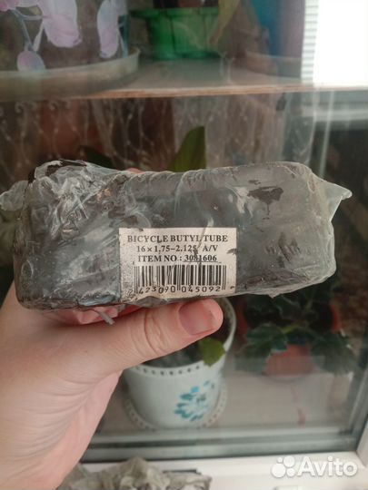 Камера для велосипеда