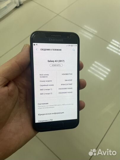 Samsung Galaxy A3 (2017) SM-A320F/DS, 2/16 ГБ