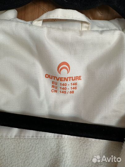 Куртка весенняя