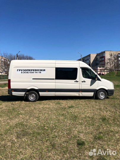 Грузоперевозки