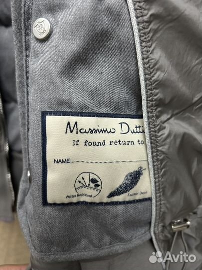 Куртка женская Massimo Dutti