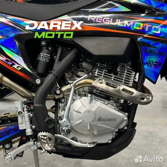 Мотоцикл Regulmoto Norden 300