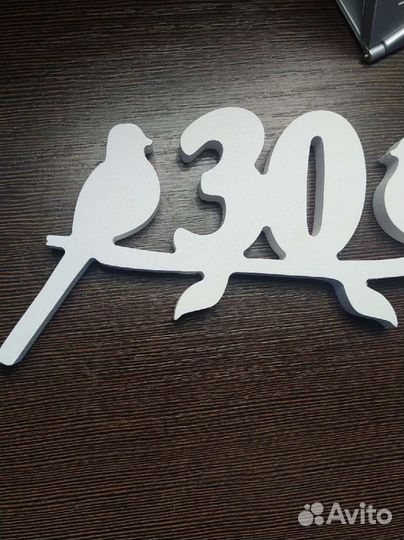 Номерок на дверь