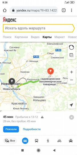 Участок 10 сот. (СНТ, ДНП)