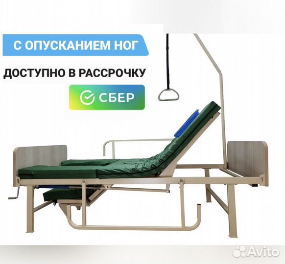 Медицинская кровать механика - производство Россия