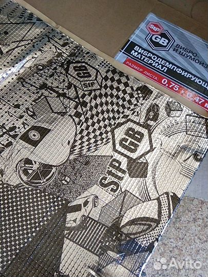 Шумоизоляция STP 2mm