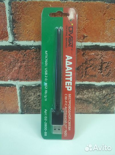 Адаптер wi-fi