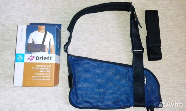 Бандаж на плечевой сустав Orlett AS-302