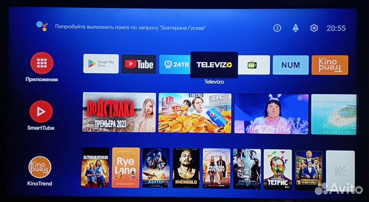 TV приставка Tanix W2 прошита настроена новая