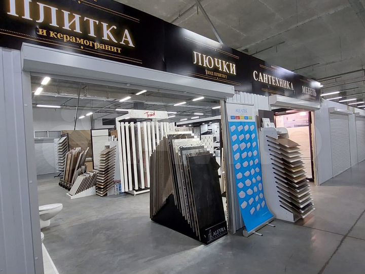 Торговая площадь, 85 м²