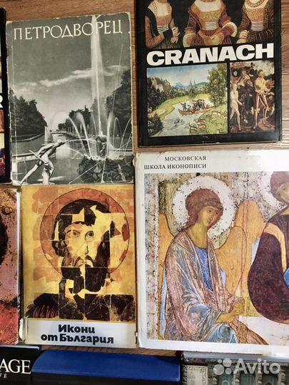 Книги по искусству и живописи