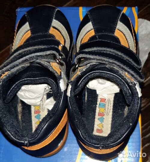 Ботинки детские