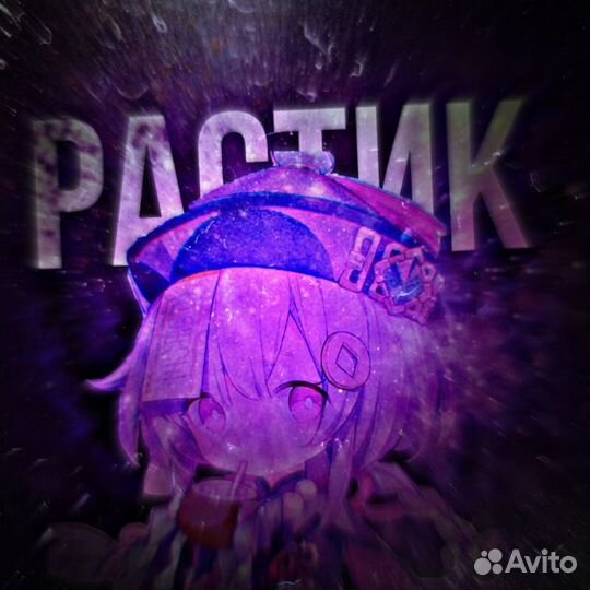 Делаю превью и аватарки