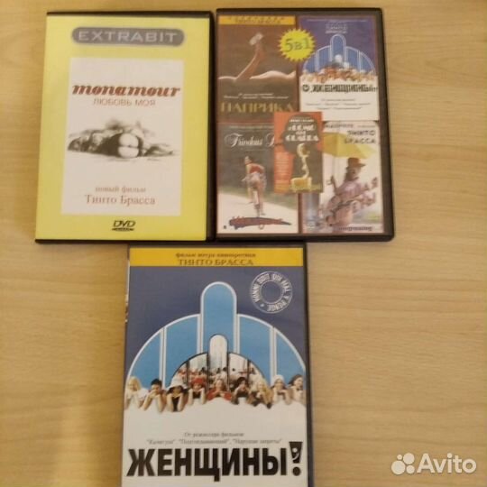 Эротика на DVD