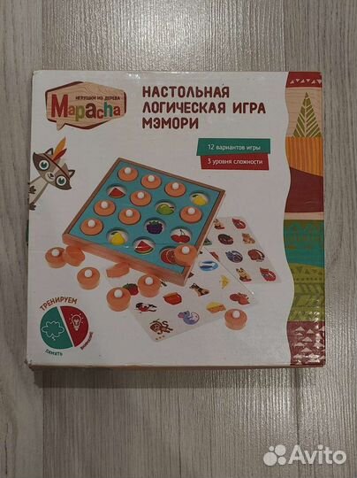 Мэмори настольная игра Mapacha