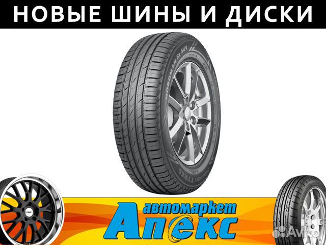 Ikon Tyres Nordman S2 SUV 215/65 R16