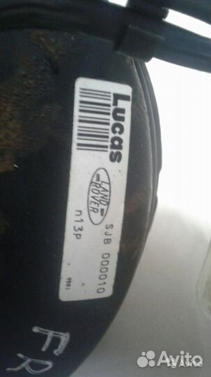 Тормозной цилиндр Лэнд Ровер Фрилендер