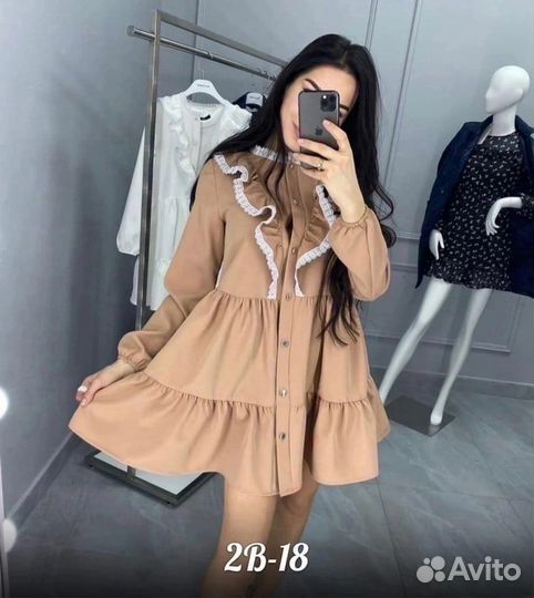 Платье женское