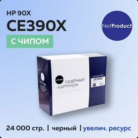 Картридж для HP ce390x