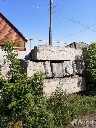 Строительный блок бу