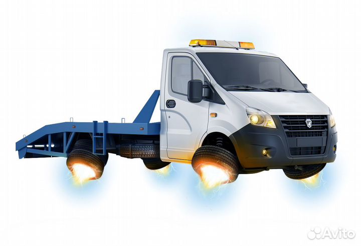 Услуги эвакуатора