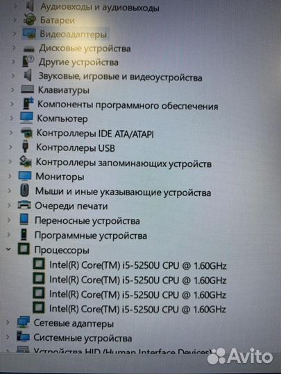 Игровой ноутбук Dell inspiron 5558